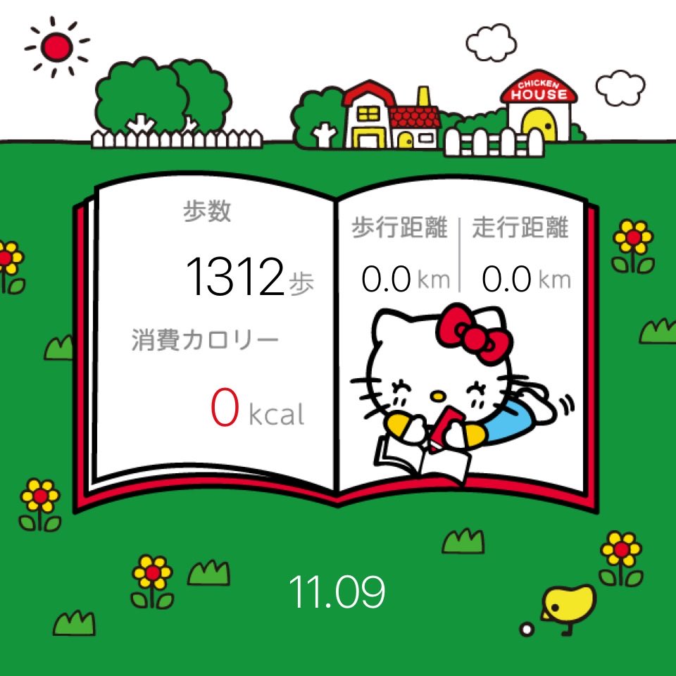 今日もたくさん歩きました！-おさんぽハローキティ- nagisa-inc.jp/OK #おさんぽハローキティ