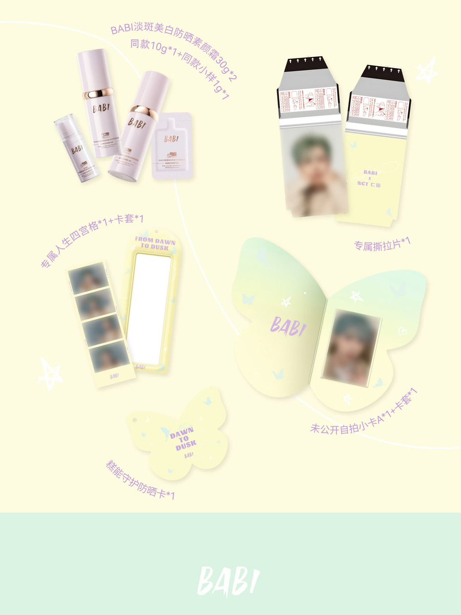 rjnfolder's tweet photo. ꒰ wts — want to sell — sharing ꒱

BABI芭必 x RENJUN special package set A
(1) : ss full size + mini size, pc, peel off sticker, sun protector card 275k dp 125k 
(2) : ss full size + sample, 4 cuts photostrip + holder, box package 275k dp 125k 

🚛 shipping from Bandung https://t.co/ZKM2QhCmBm
