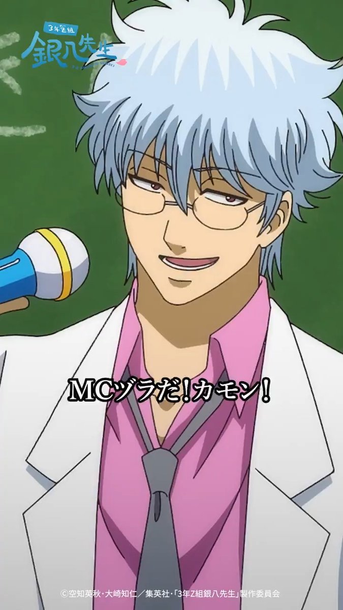 のいち (@lemonsword9326) / Posts / X