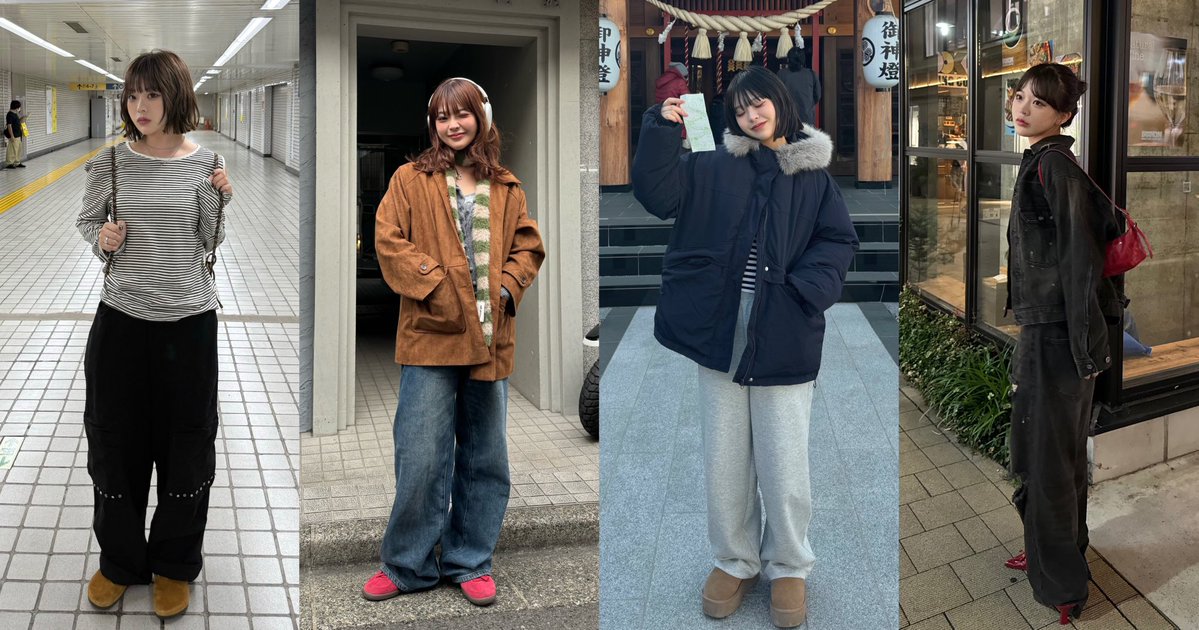 yubn02_'s tweet image. 160cm / 骨格ウェーブ My Outfits✍🏻📖⸝⋆