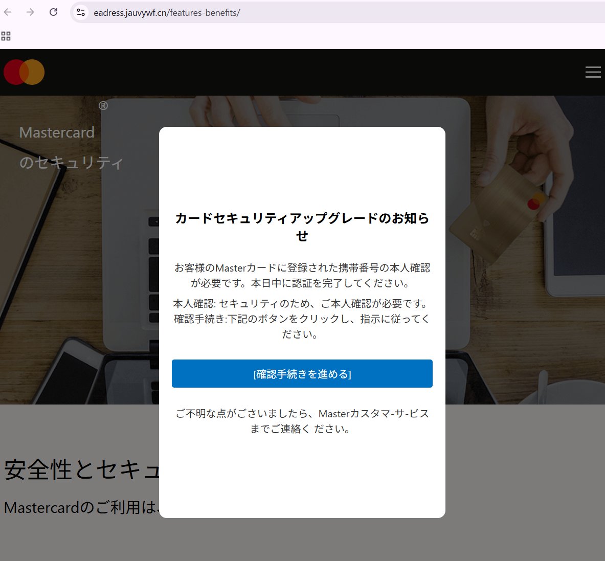 RUI 次回発送08日 匿名配送 RUI 次回発送08日 匿名配送 e発送サービス