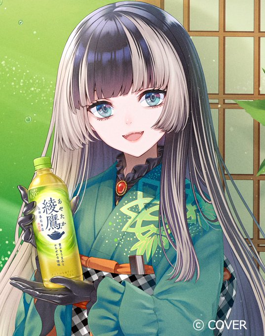 『綾鷹ヒトクチヒトイキ旅』にて、ホロライブReGLOSS儒烏風亭らでん様のお仕立てを担当させて頂いております! #綾鷹