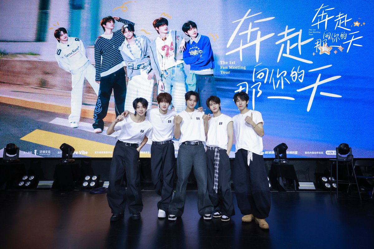 jype_basement's tweet image. 💙 Thank you to every Fans who attended the Heading to the Youth CIIU concert! 💛

Your cheers, smiles, and energy made the night truly special. The boys felt your love every second on stage, let’s keep walking this journey together! 🫶✨

#HeadingToYouthCIIU #CIIU #CLOSERTOYOU