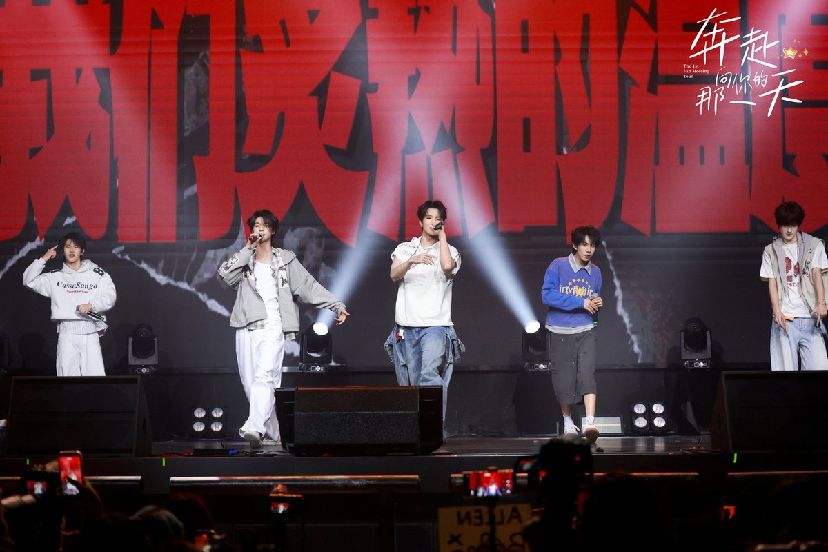 jype_basement's tweet image. 💙 Thank you to every Fans who attended the Heading to the Youth CIIU concert! 💛

Your cheers, smiles, and energy made the night truly special. The boys felt your love every second on stage, let’s keep walking this journey together! 🫶✨

#HeadingToYouthCIIU #CIIU #CLOSERTOYOU