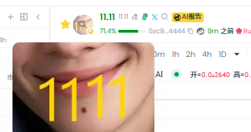 𝓥𝓲𝓬𝓽𝓸𝓻小童 tweet media