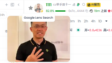 𝓥𝓲𝓬𝓽𝓸𝓻小童 tweet media