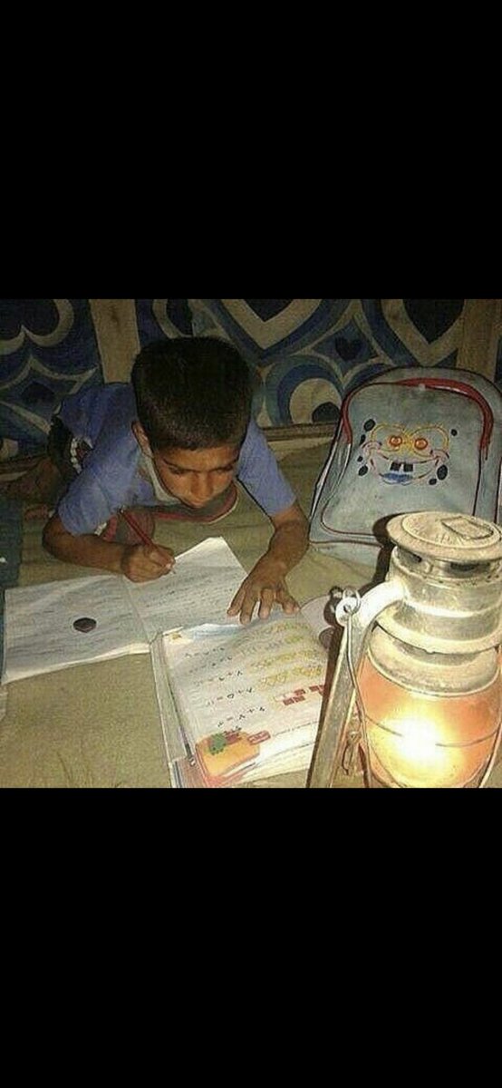 لا مدارس انجليزيه ولا مدرسين خصوصيين ولا غرفه ماستر
وفلحو في حياتهم العلميه و المهنيه

#الكويت
#وزارة_التربية