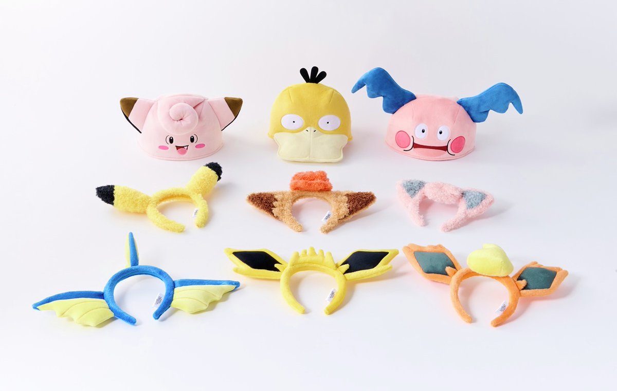 denfaminicogame's tweet image. 「ポケパーク カントー」“ポケモンになりきれるグッズ”がかわいすぎる。「バリヤード」「コダック」「ピッピ」ぬいぐるみキャップを被って歩きたい
news.denfaminicogamer.jp/news/2511112l

「シャワーズ」「ブースター」「ピカチュウ」「ロコン」などのカチューシャもかわいい。グッズを付けてパークでの1日を彩ろう