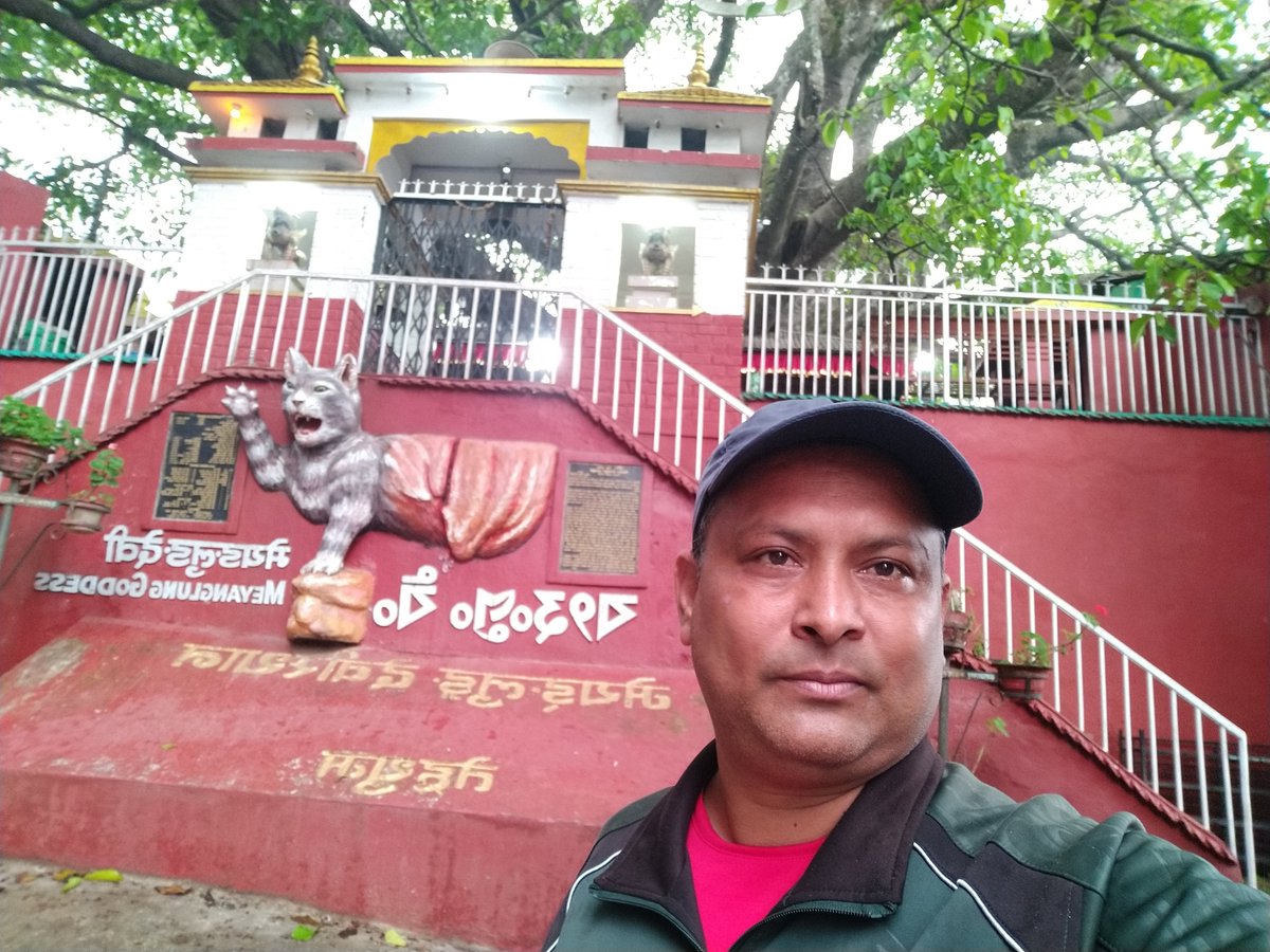 winnerbasu's tweet photo. @NiruThapa9 https://t.co/KSPLvO5xWc