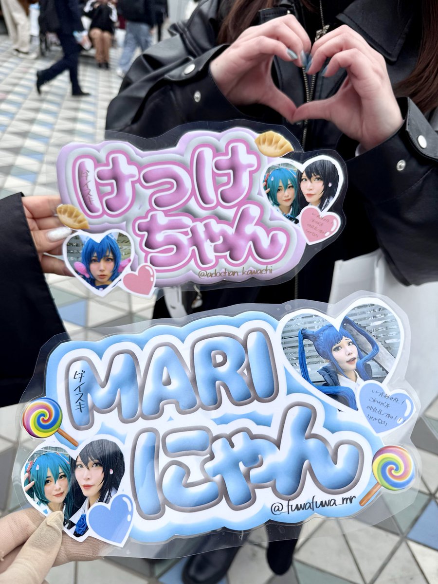 りかっぺが作って来てくれたよ💙
めちゃくちゃ嬉しいー！！！！

<a href="/ado_rika_rose/">rika🥀**りかっぺ</a>