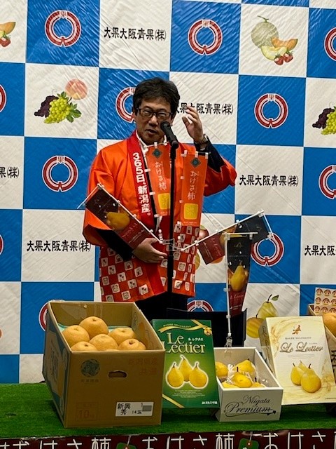 本場です。本日、大果大阪青果㈱の卸売場で『JA全農にいがた おけさ柿