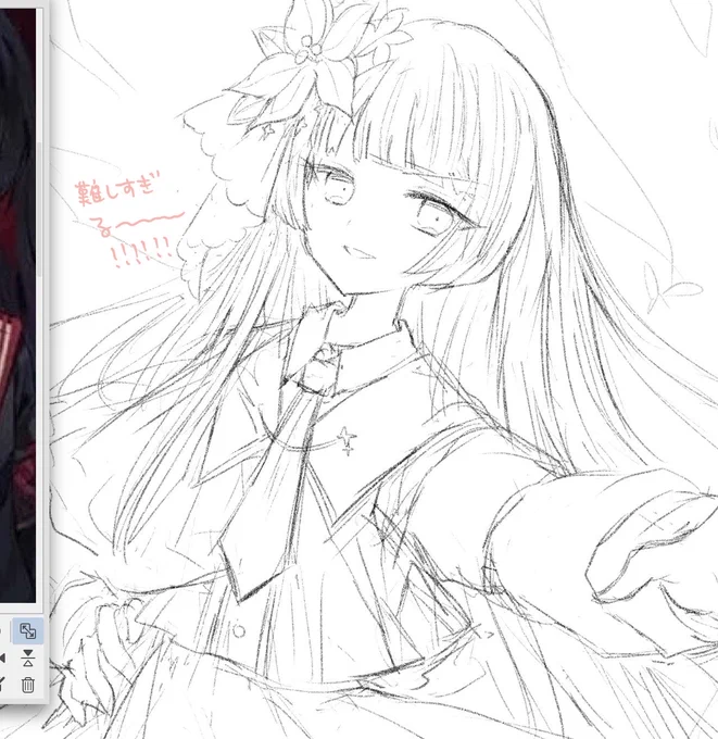 wip 