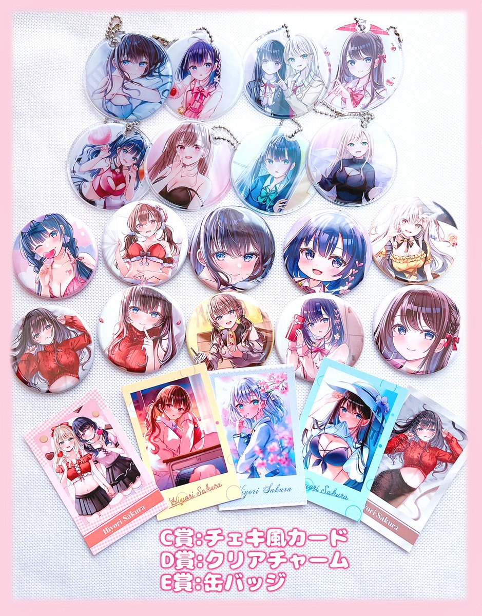 スノーまる on X