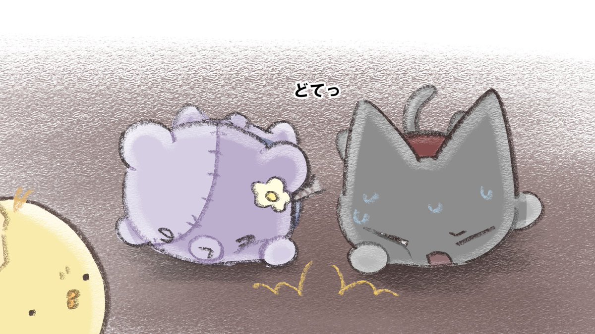 あにまる Zx Flux 3m Reflective Adidas Zx 3m Flux Xeno Reflective Zx Flux