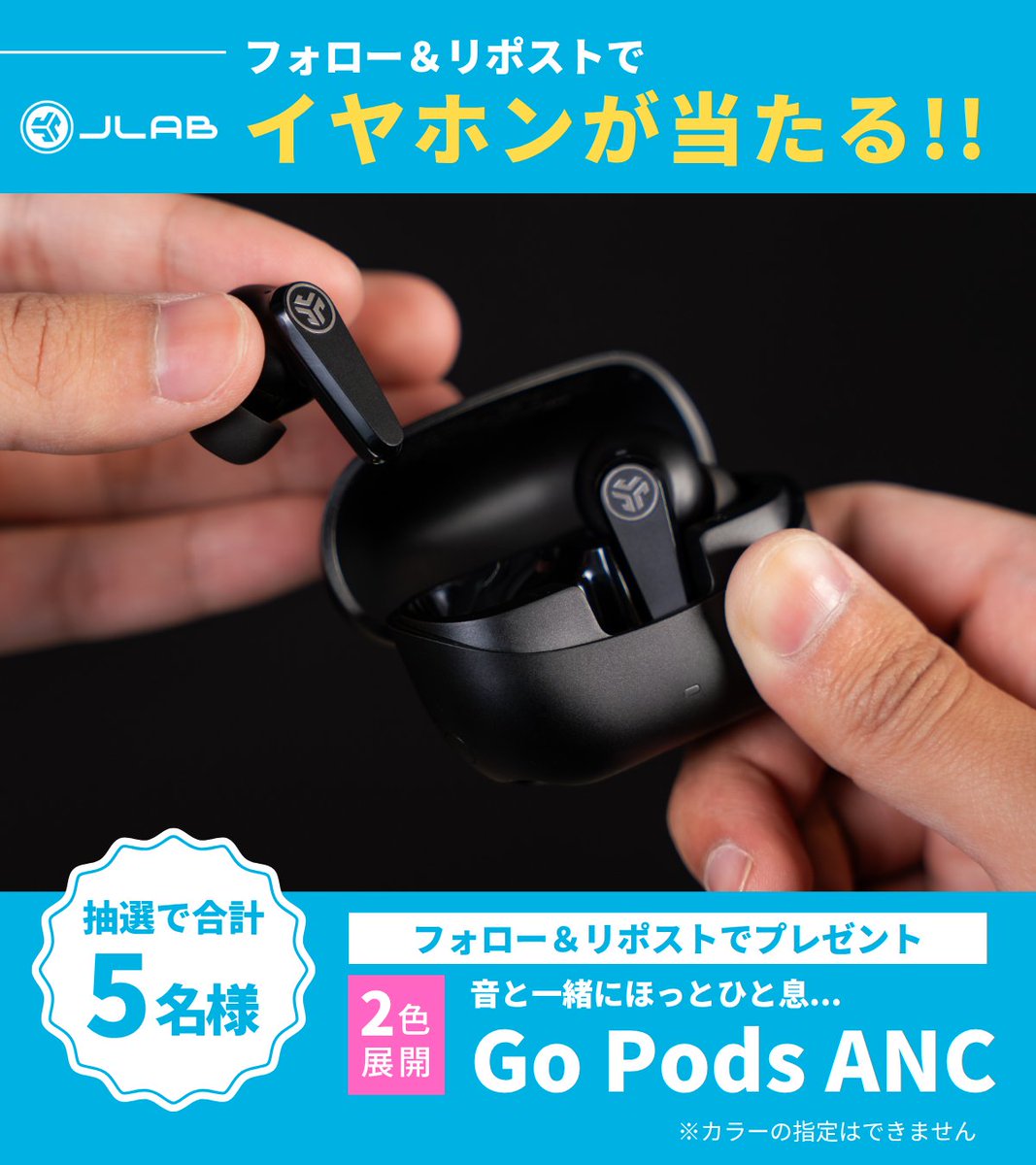 天使👼激安特価情報 (@angel412005) / Posts / X