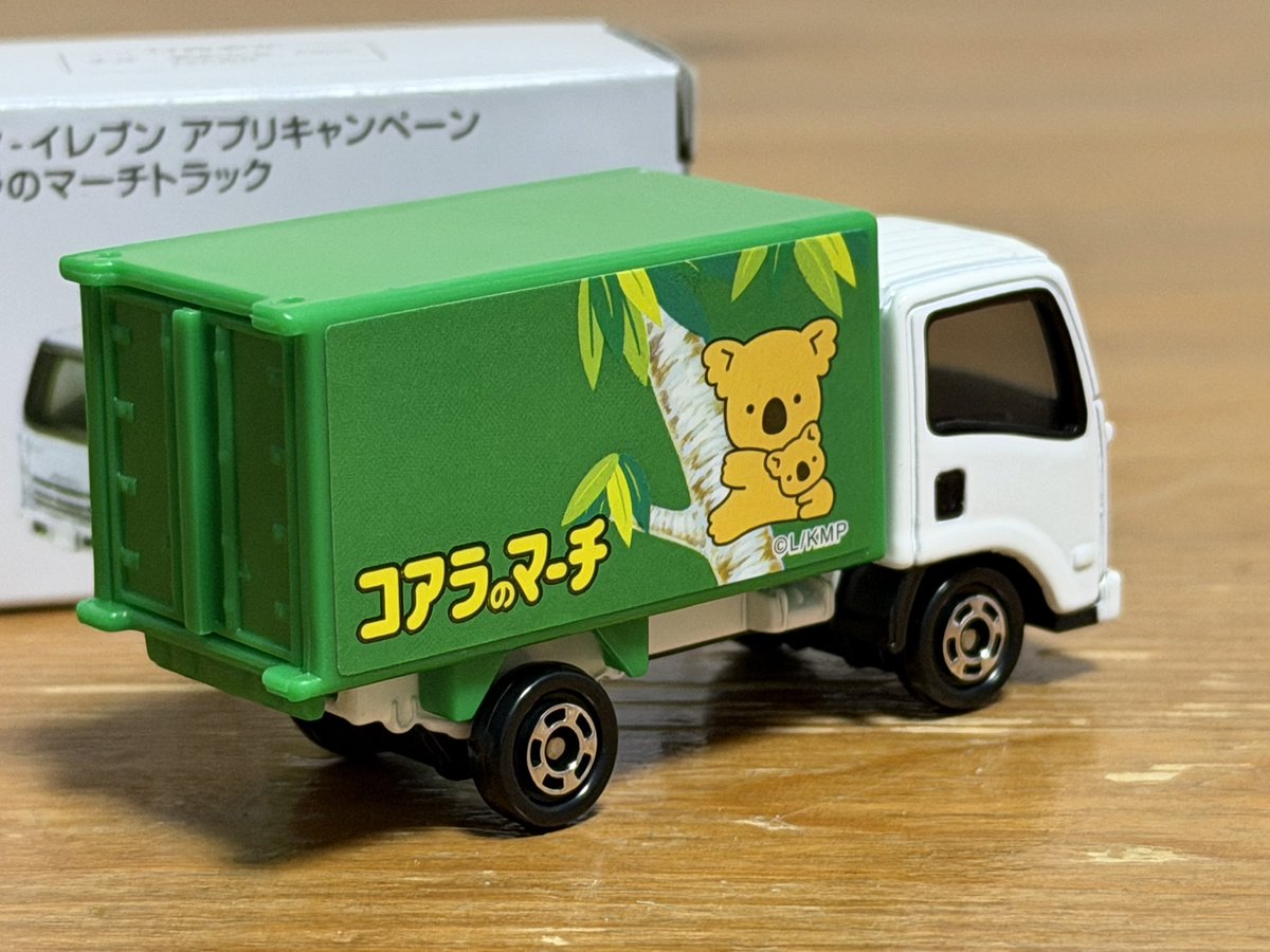 トミカ コアラのマーチトラック トミカ」が人気お菓子とコラボ