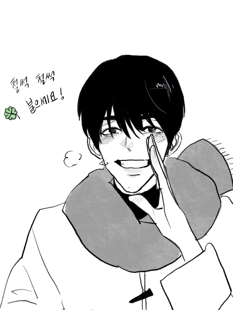 수험생 삐들 화이팅~~