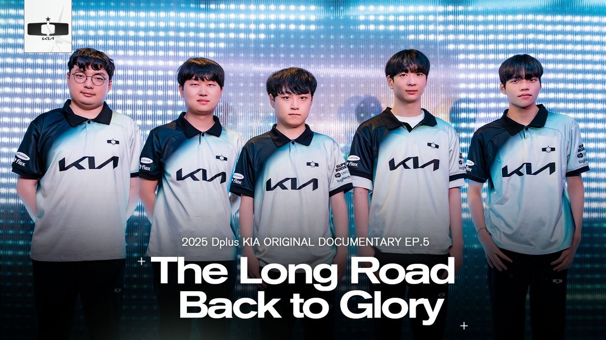 Dplus KIA 팀 프로모션 이미지
