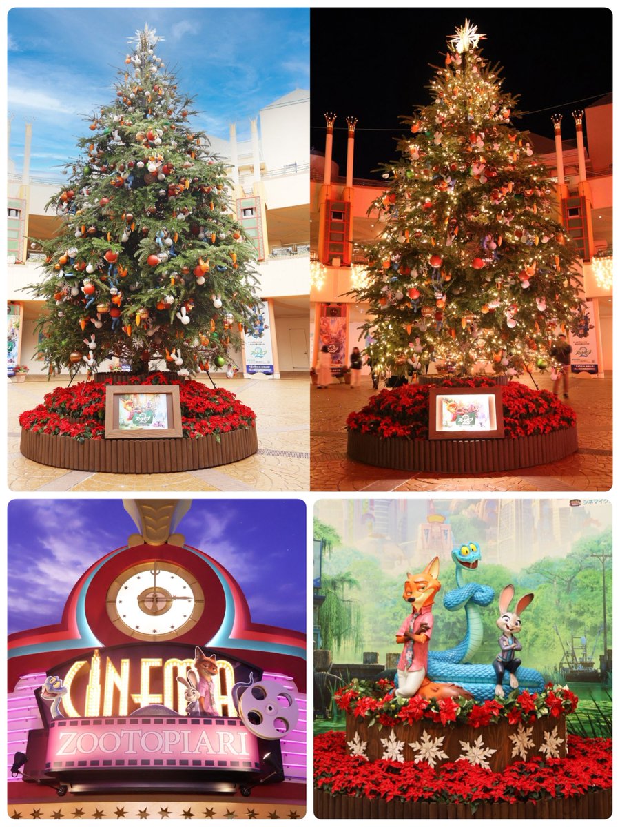 ━━━━━━━━━━━ #イクスピアリ 「ズートピア2 Christmas Tree
