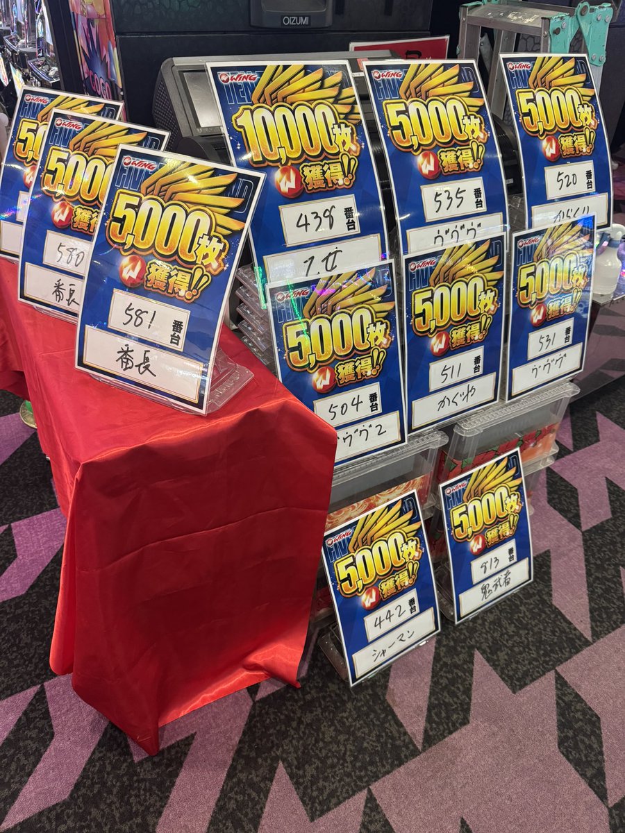 🐾しゃんぷー🐾 on X