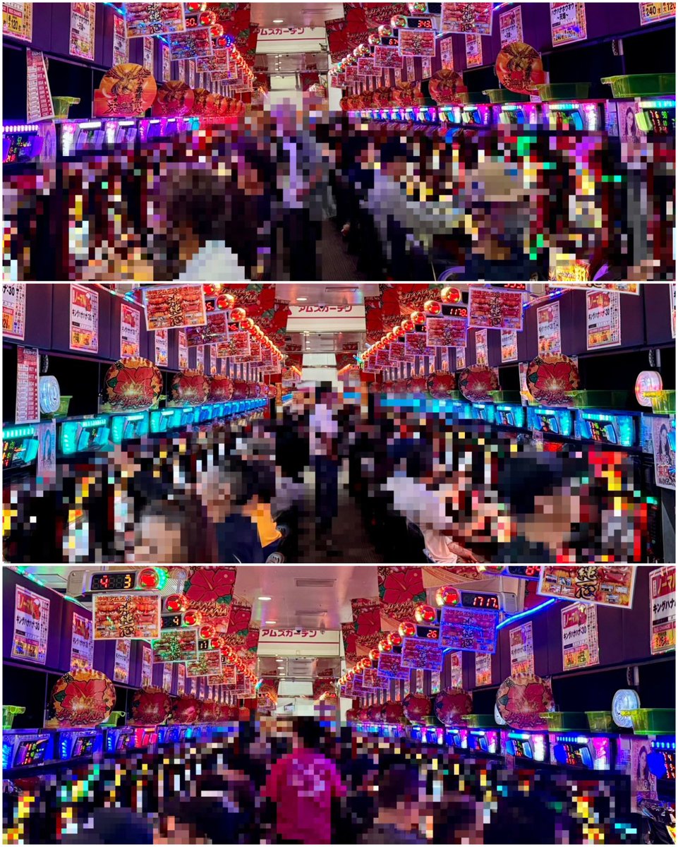 mina☺︎様 まなみん♡ on X