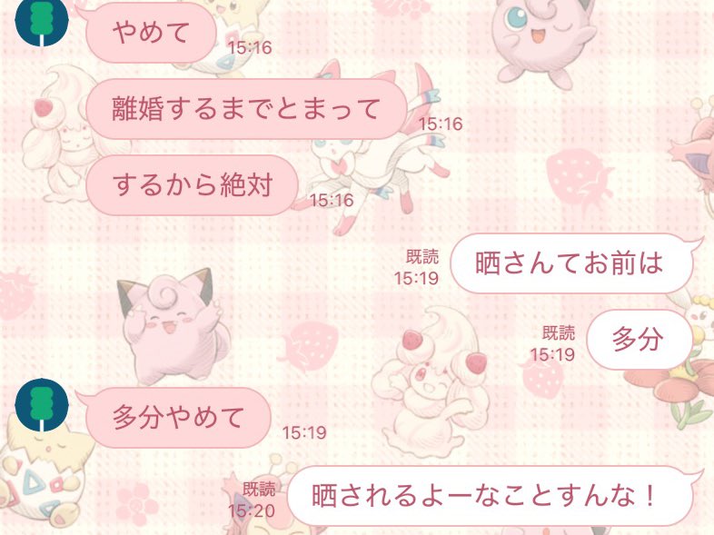 Qypml's tweet photo. 全員えっちしたのがばれたら困るのこっちもだってのW 

次はなんのBOXにしよかね👼
また決まったら詳細出します🕺
とりあえず発送頑張る🧎 https://t.co/hK2EYEbvqB