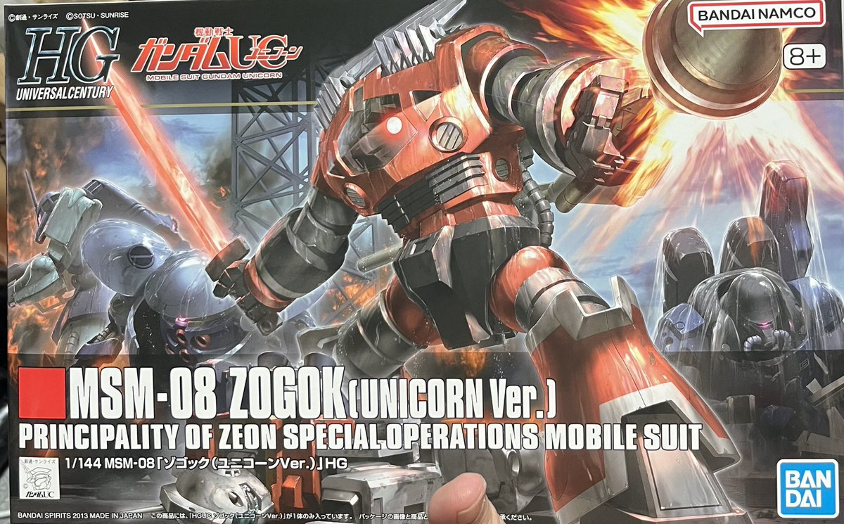 MAXZEN ⭐️しょーこ⭐️ MAXZEN ⭐️しょーこ⭐️ Amazon.co.jp: MAXZEN（マクスゼン）