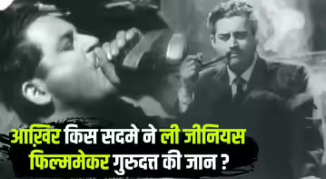 ShekharMitr's tweet photo. तुझ बिन ज़िंदगी 
मुझे भाती नहीं 
कोई उम्मीद
नज़र आती नहीं...
कितने घाटों पर 
जाकर देखा
कई बारिशों में 
नहाकर देखा
कहीं रूह तस्कीन 
पाती नहीं...
#pyasa #गुरुदत्त #दर्द 
#बॉलीवुड #फिल्म_जगत 
#कवि #गीतकार #शायर https://t.co/0UyTN5oUv0