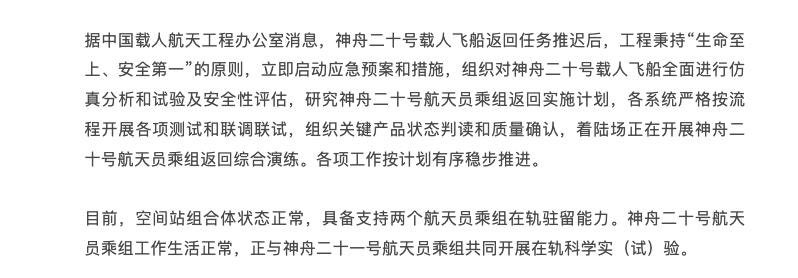 lamss001's tweet photo. Gm 等你回家 https://t.co/utQYrFQ7UG