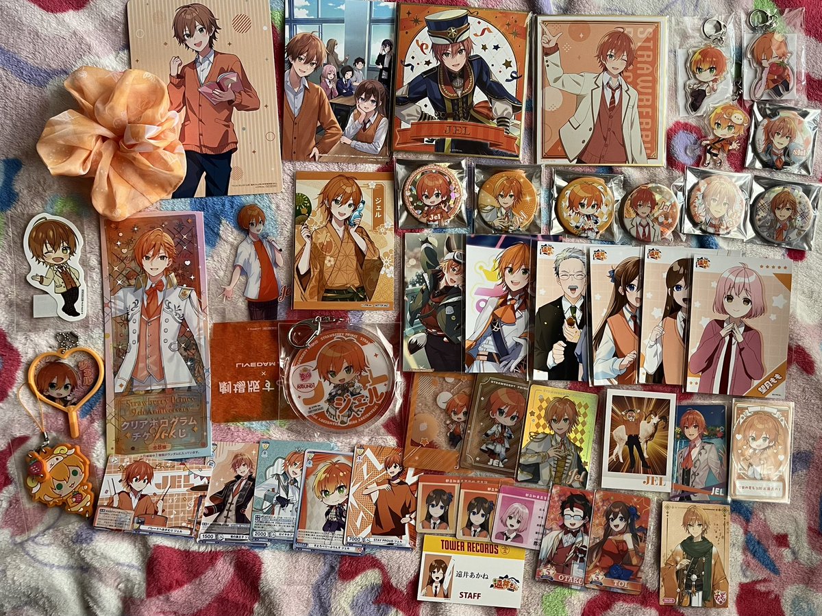 ぴぴぴ　取引垢 tweet media