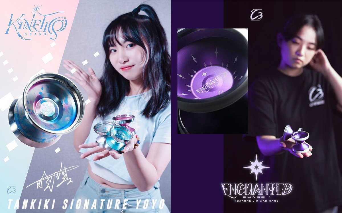 リワインド渋谷店（ヨーヨー専門店） on X