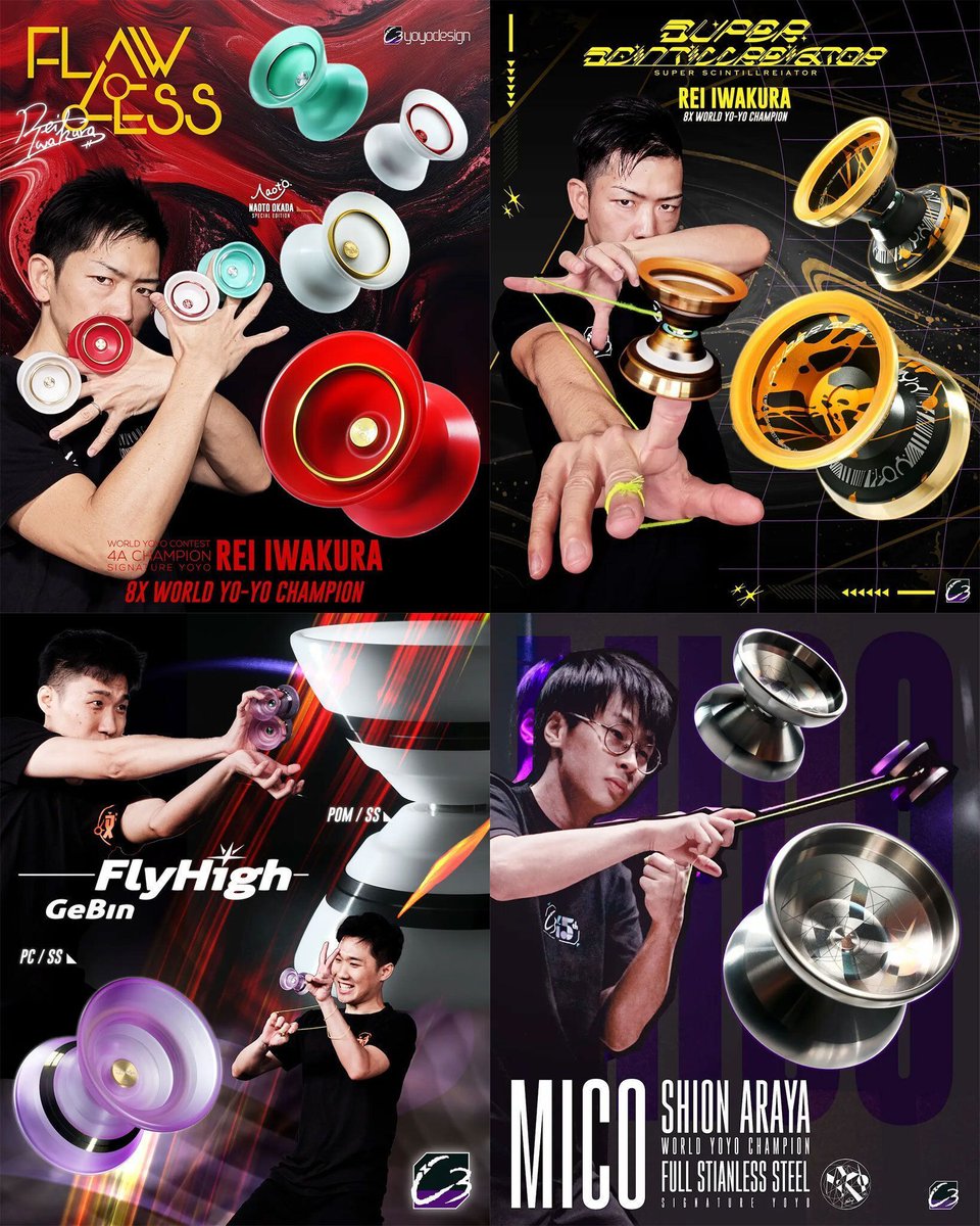 リワインド渋谷店（ヨーヨー専門店） on X