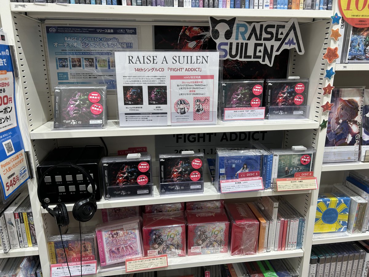 HMV＆BOOKS OKINAWA on X