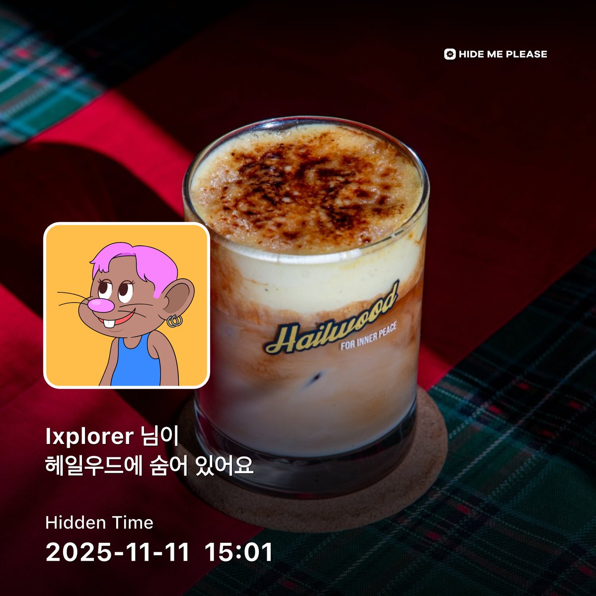 IXPLORER 🤞 tweet media