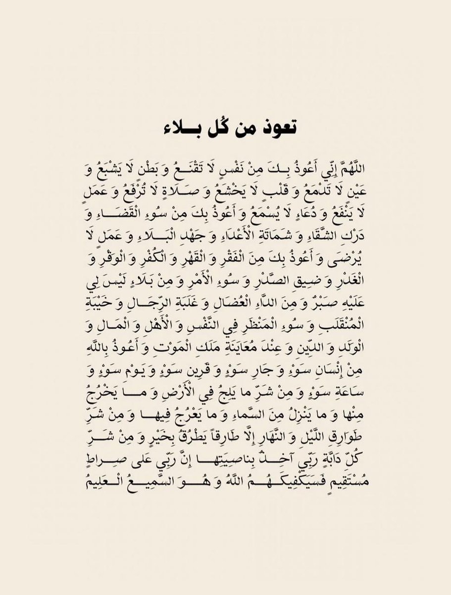 meshaelk_'s tweet photo. https://t.co/6n9nNjJ8pT