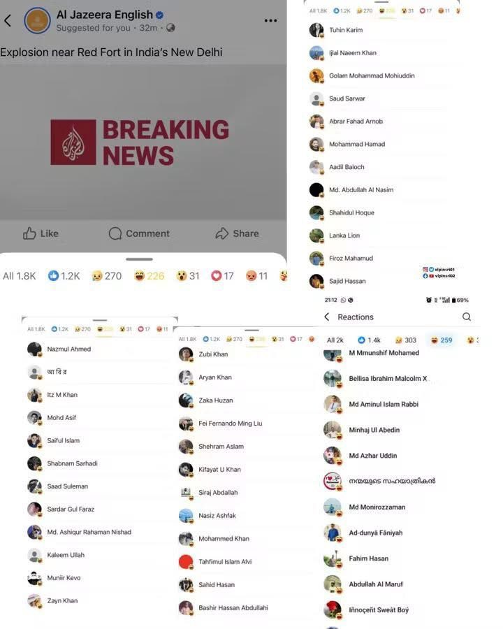 किले के दरवाजे हमेशा अंदर से खुले हैं #DelhiNews