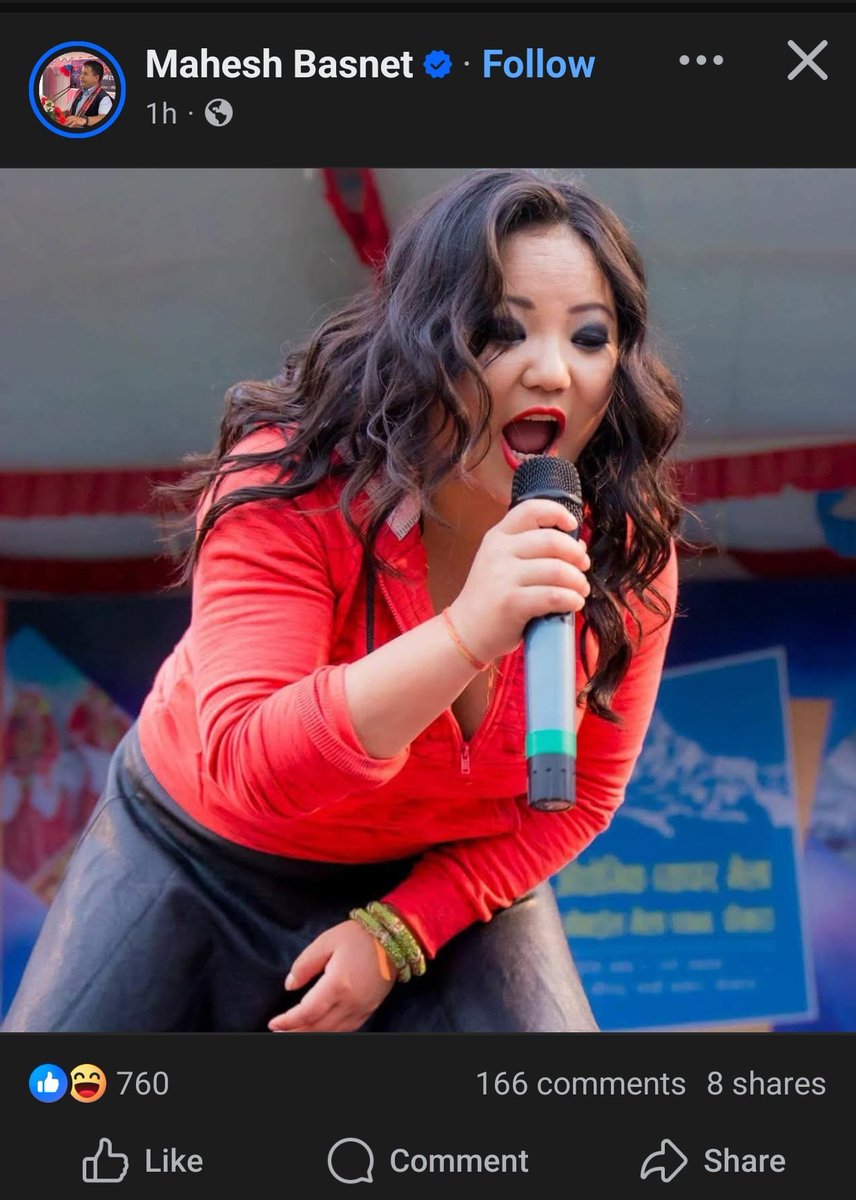 केपि ओलि पछिको एमालेको राजनेता !😃