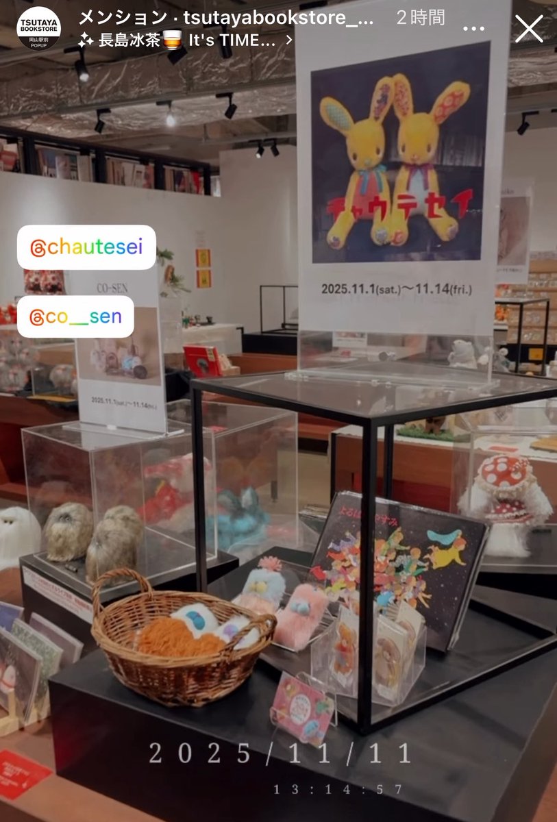 チャウテセイ　ナニスン　イベント限定品 Hot Wheels Neon Speeders 2025 Mix 1 Coming Soon! - Hall's Guide