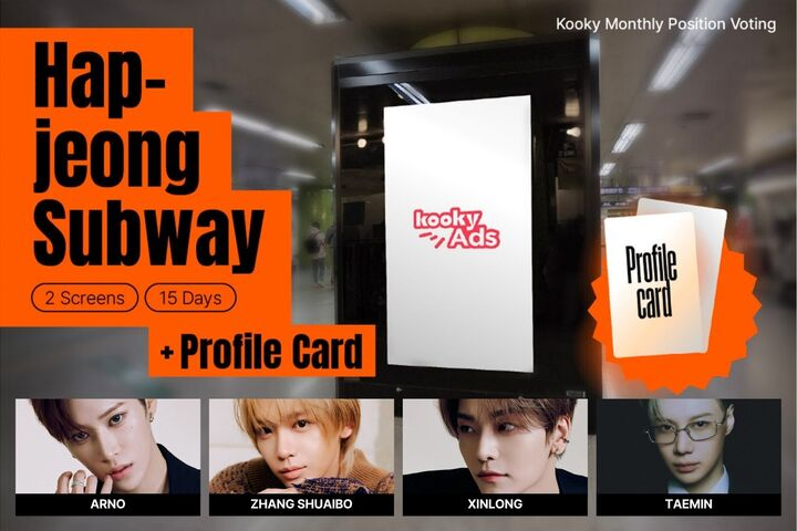 kooky__official's tweet photo. [🗳️ Voting Open ]
✨ Monthly Position Ranking | #BestModel_Nov
🔗https://t.co/Bx8VaaIRO5
📅 ~ Nov 18, 11AM (KST)

TOP 1 Winner gets...
🎁 Kooky Profile
🎁 Kooky Magazine
🎁 Hapjeong Subway ads
Promoted with 2-week ads at Hapjeong Station (2 screens)

태민 샤이니 #TAEMIN #SHINee #태민 #샤이니 
씬롱 알파드라이브원 #XINLONG #ALPHADRIVEONE #ALD1 #씬롱 #알파드라이브원 
아르노 장지아하오 #ARNO #ZHANGJIAHAO 
장슈아이보 아홉 #ZHANGSHUAIBO #AHOF #장슈아이보 #아홉 

🥇 Special Class
✅ SS/S/A class : +350K / +200K / +100K

⬆️⬆️ Check the voting page for more details!
#KookyVote #KookyProfile #Kpop