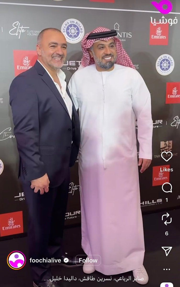 الرابط المشترك
1)ضحايا السبعينية #نجوى_كرم 
2)الطليق القديم &amp; الطليق الحديث
3)متعهدي حفلات 
4)كلاهما اصغر منها بالعمر