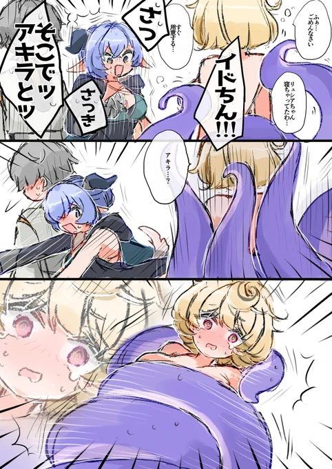 訪問 