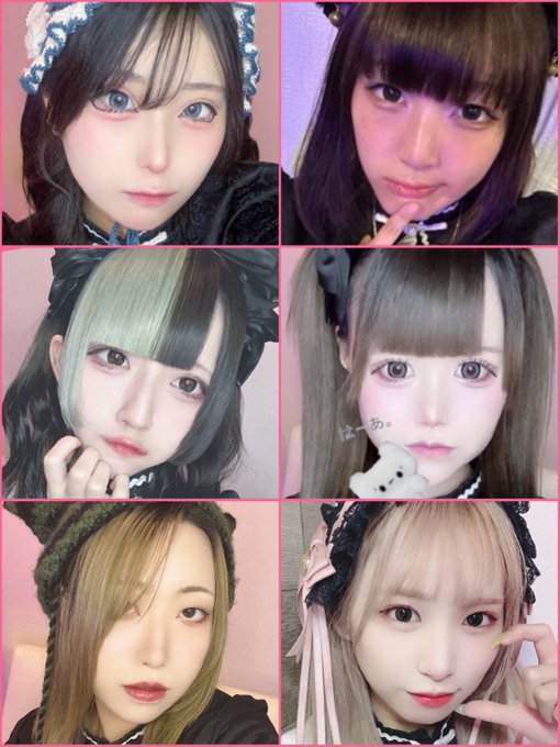 じゃぱにーずKAWAiiのツイート