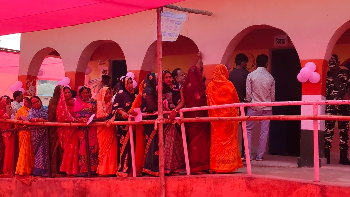 बूथ नंबर 239 अरेराज
<a href="/CEOBihar/">Chief Electoral Officer, Bihar</a> <a href="/ECISVEEP/">Election Commission of India</a>