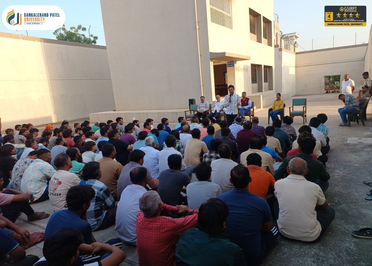 spuvsn's tweet image. 📢 સાંકળચંદ પટેલ યુનિવર્સિટીની અનોખી પહેલ

સાંકળચંદ પટેલ યુનિવર્સિટી દ્વારા UHV ફાઉન્ડેશન, NCCIP–AICTE અને ગુજરાત સરકારના સહયોગથી મહેસાણા જેલમાં ‘યુનિવર્સલ હ્યુમન વેલ્યુઝ’ વિષયક વર્કશોપનું આયોજન કરવામાં આવ્યું.
#SPU #UniversalHumanValues #UHVFoundation #AICTE #NCCIP