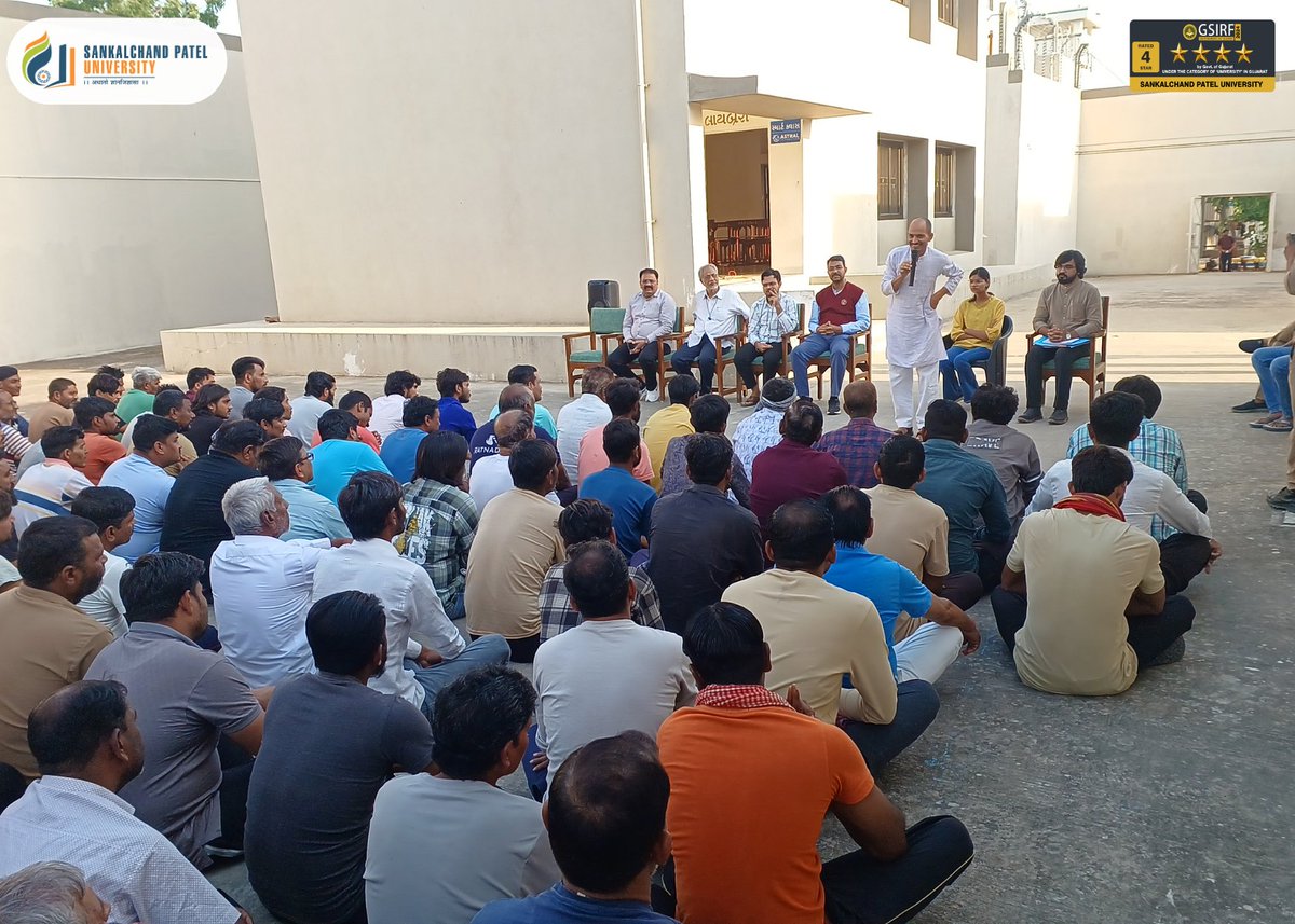 spuvsn's tweet image. 📢 સાંકળચંદ પટેલ યુનિવર્સિટીની અનોખી પહેલ

સાંકળચંદ પટેલ યુનિવર્સિટી દ્વારા UHV ફાઉન્ડેશન, NCCIP–AICTE અને ગુજરાત સરકારના સહયોગથી મહેસાણા જેલમાં ‘યુનિવર્સલ હ્યુમન વેલ્યુઝ’ વિષયક વર્કશોપનું આયોજન કરવામાં આવ્યું.
#SPU #UniversalHumanValues #UHVFoundation #AICTE #NCCIP