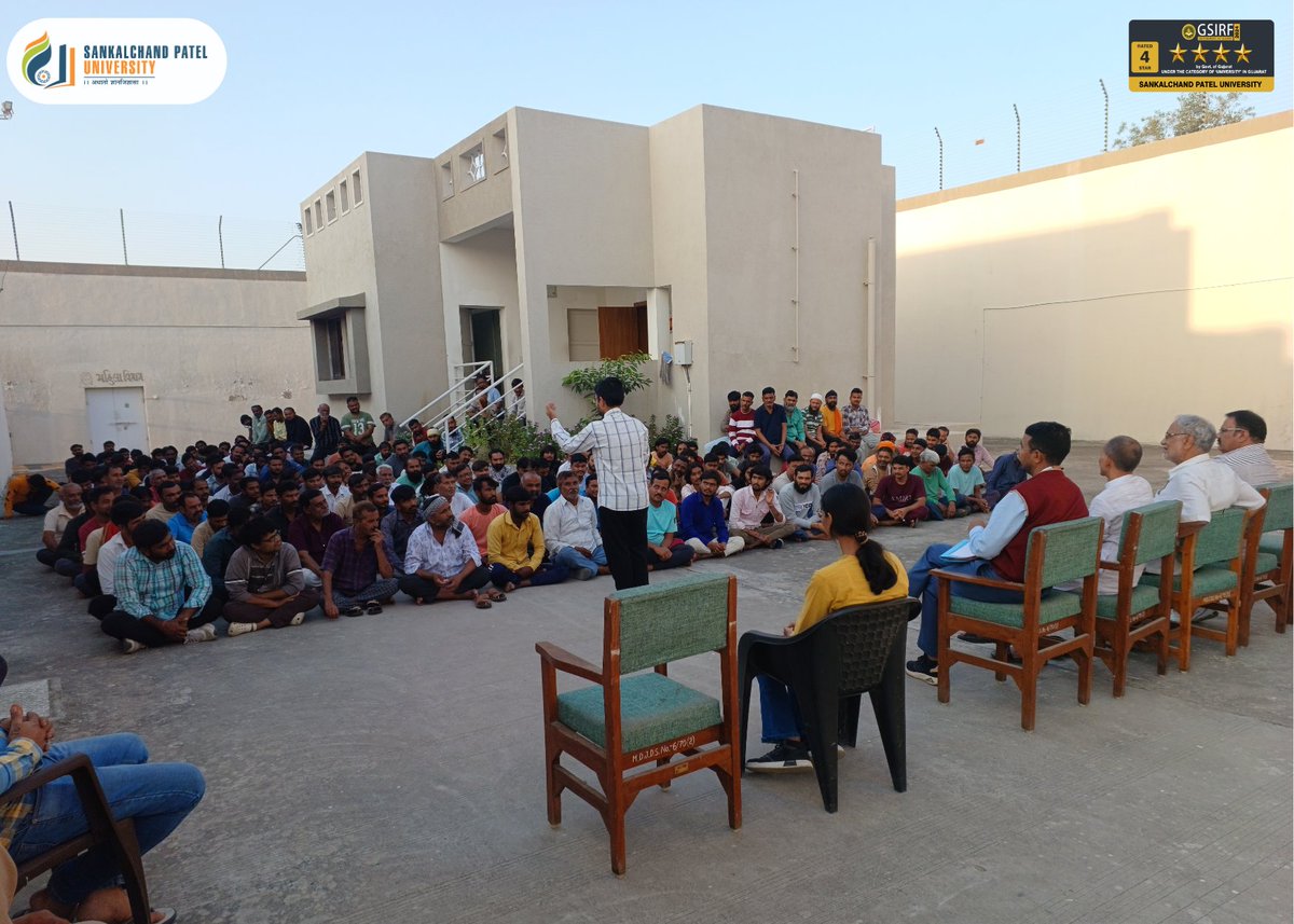 spuvsn's tweet image. 📢 સાંકળચંદ પટેલ યુનિવર્સિટીની અનોખી પહેલ

સાંકળચંદ પટેલ યુનિવર્સિટી દ્વારા UHV ફાઉન્ડેશન, NCCIP–AICTE અને ગુજરાત સરકારના સહયોગથી મહેસાણા જેલમાં ‘યુનિવર્સલ હ્યુમન વેલ્યુઝ’ વિષયક વર્કશોપનું આયોજન કરવામાં આવ્યું.
#SPU #UniversalHumanValues #UHVFoundation #AICTE #NCCIP