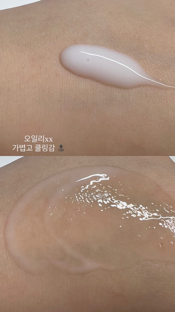 #제품제공 #파룸체험단 
스킨1004 프로바이오시카 인텐시브 앰플 솔직리뷰해볼게요><✨❕ < 완전 개인적 리뷰!>

저는 악건성 예민 피부입니다! 따가움을 잘 느껴요 ! 타래 리뷰••••🤎
