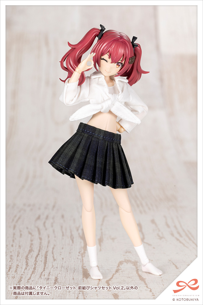 サイン入り】少女の空想庭園 設定資料集 サイン入り】少女の空想庭園