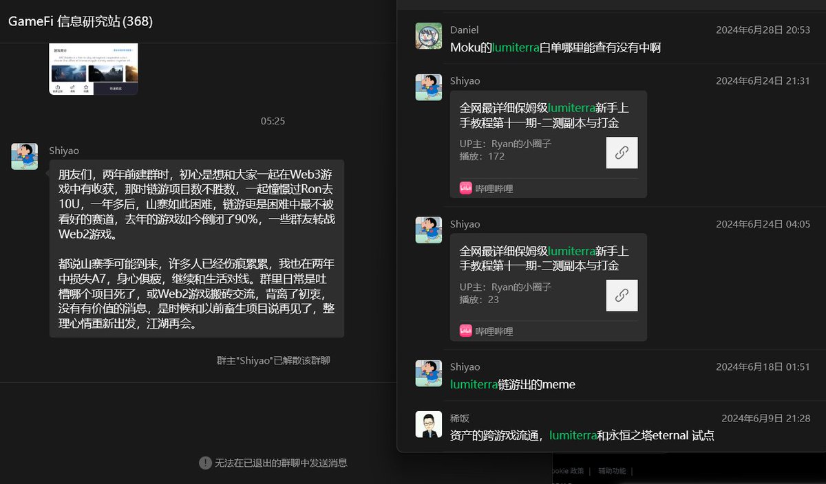 0xFrank｜1000XGEM tweet media