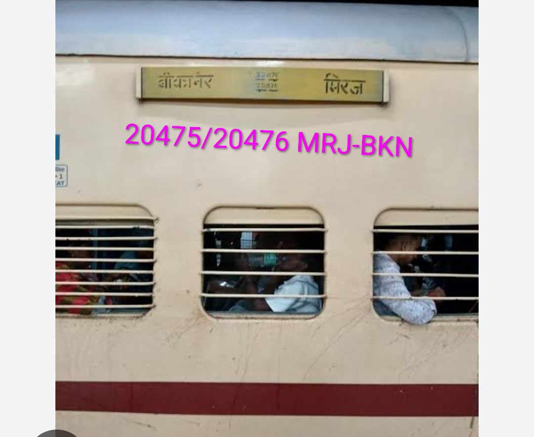 KashiramRawal10's tweet photo. @DrmAjmer @Kailash59096819 @pankajsonie @JAWAIBANDH_RAIL @DRMJodhpurNWR @RailwaySeva @virendrasingghJ @SureshChoudhary @DakarKamlesh @jodhpurrailways @manishj93130317 @sikar_junction @Jitendra99ajmer @ArvindrajP86309 @Pravinsolanki26 @Rail_Premi Weekly train 11089/90 &amp; 20475/76 के मात्र 31KM
  में तीन ठहराव  दूसरी तरफ ABR to JWB से 39 KM मध्यांतर  #Sirohi_District_HQ  पिंड़वाडा़ #PDWA  जों एक औधोगिक कोरीडोर,NHAI 27,62 Four line #ZERO_POINT_TERMINAL पर दोनों ट्रेनो के  ठहराव सें वंचित?
संज्ञान लें
@IR_EDCHG @lumbaram64 https://t.co/z0bA0vyMcp